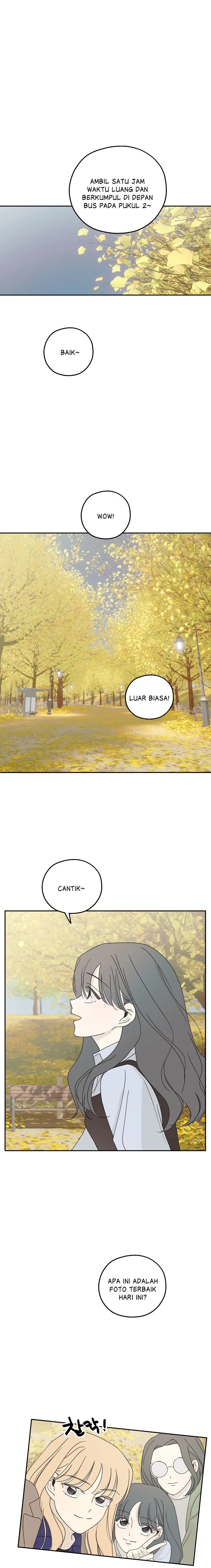 The Password Is 002 Chapter 17 page 1