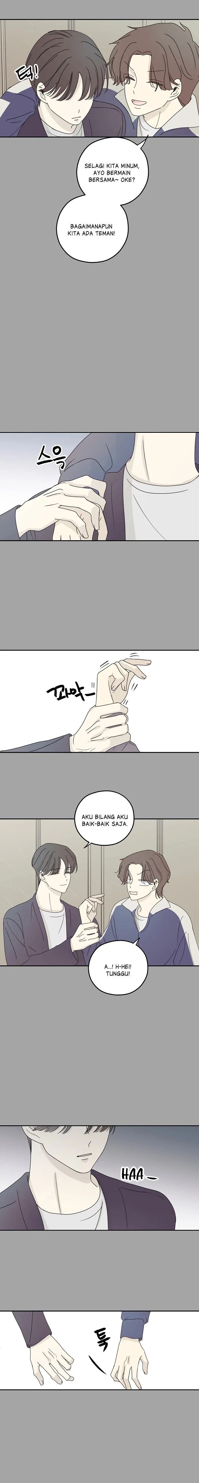 The Password Is 002 Chapter 18 page 8