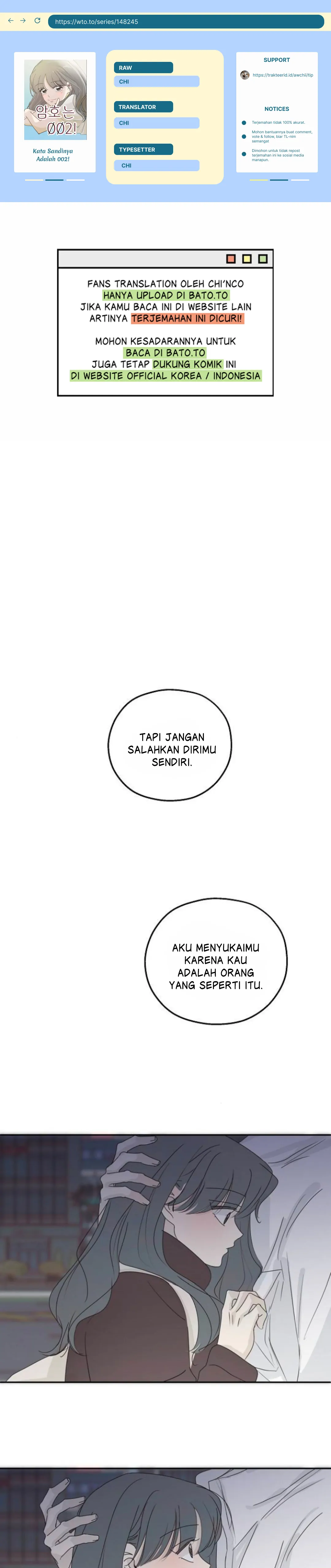 The Password Is 002 Chapter 39 page 0