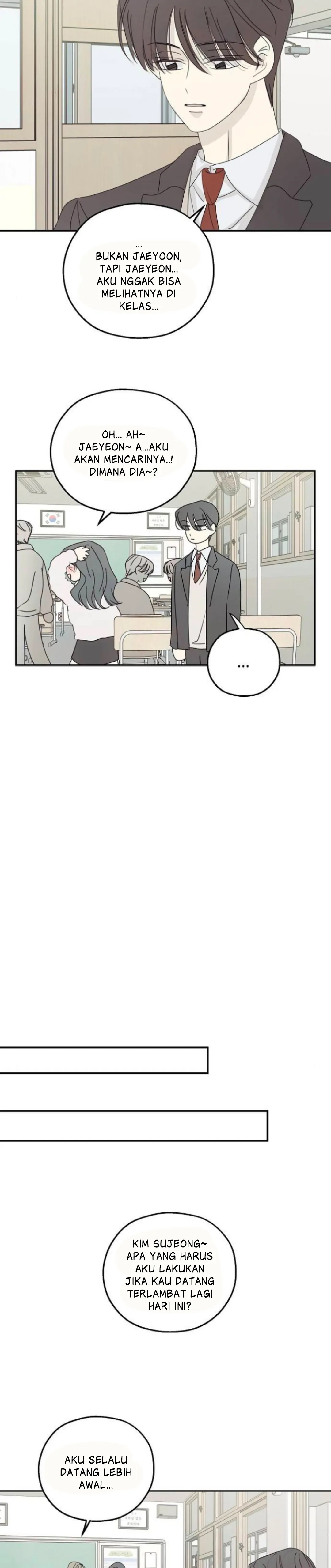 The Password Is 002 Chapter 39 page 14