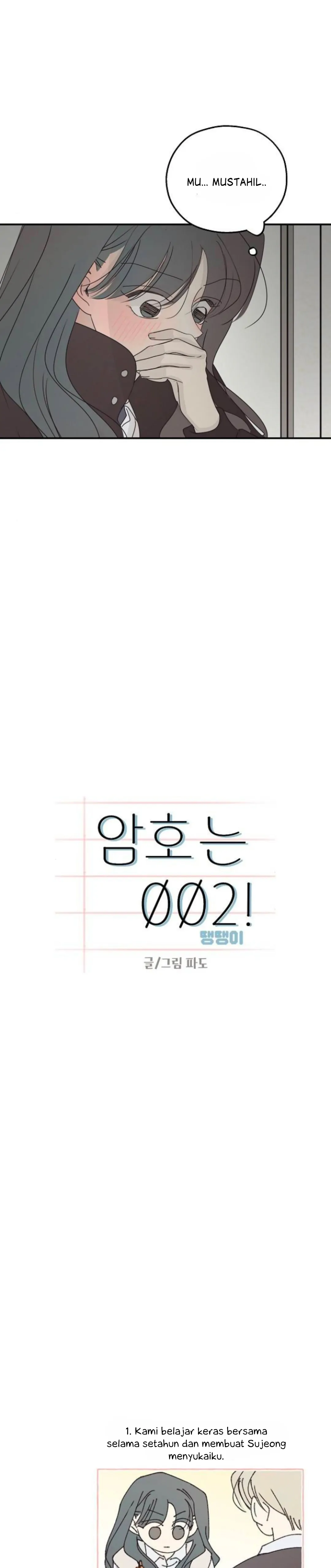 The Password Is 002 Chapter 39 page 5