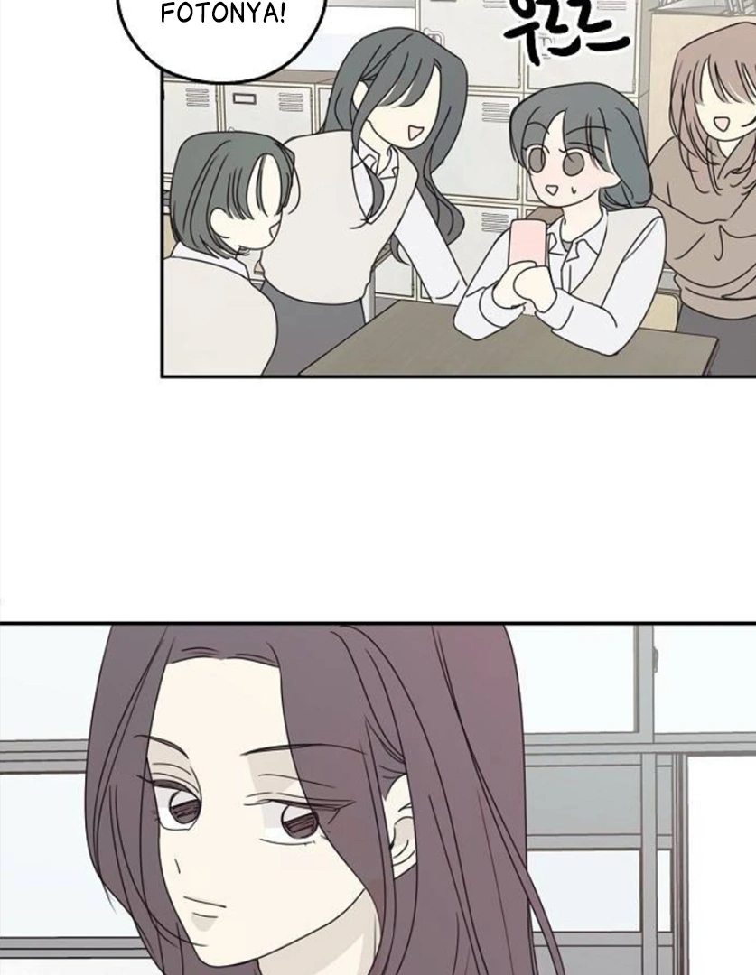 The Password Is 002 Chapter 51 page 12