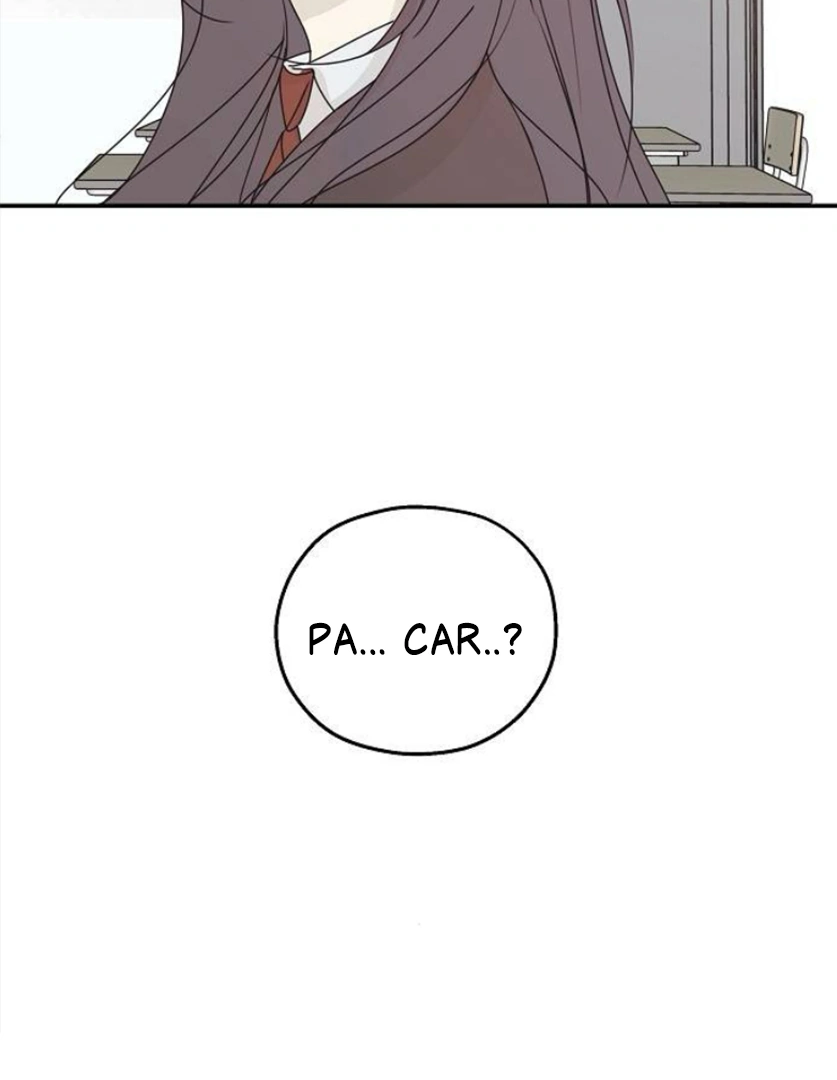 The Password Is 002 Chapter 51 page 13