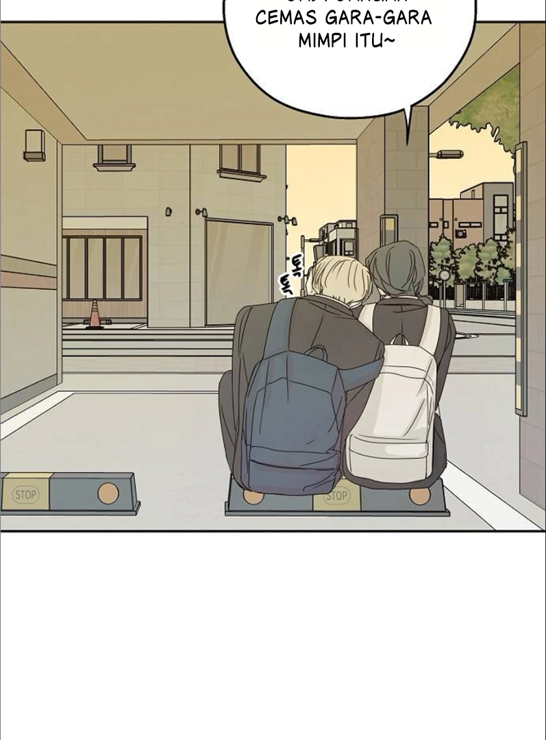 The Password Is 002 Chapter 51 page 74