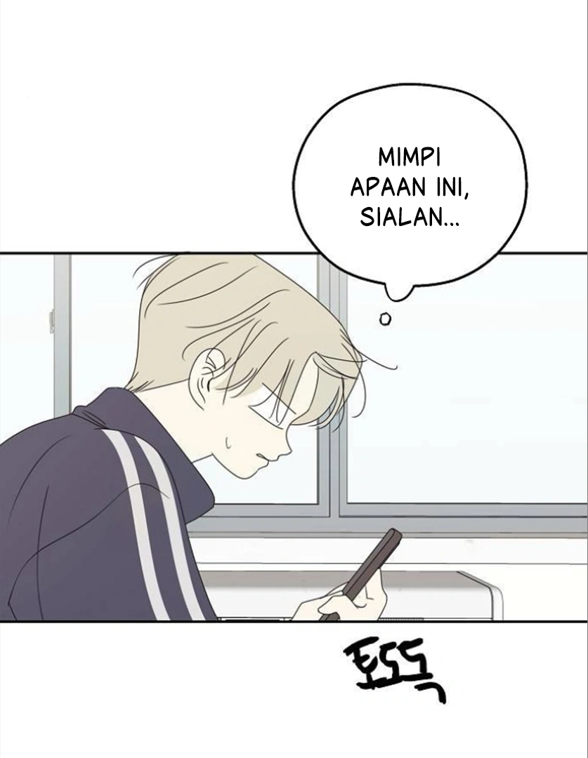 The Password Is 002 Chapter 51 page 7