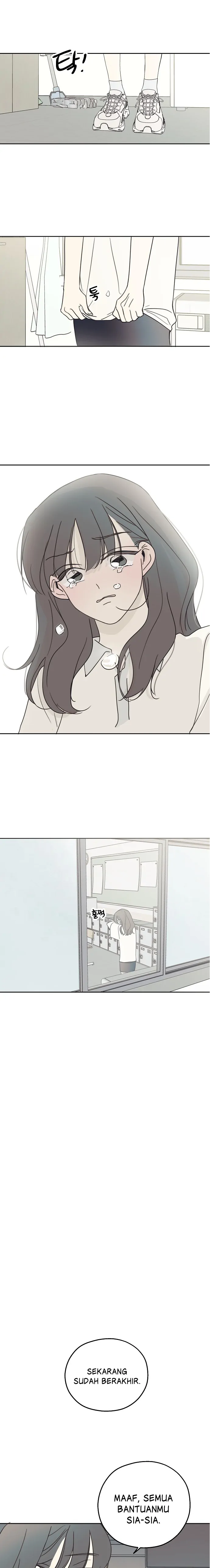 The Password Is 002 Chapter 7 page 16
