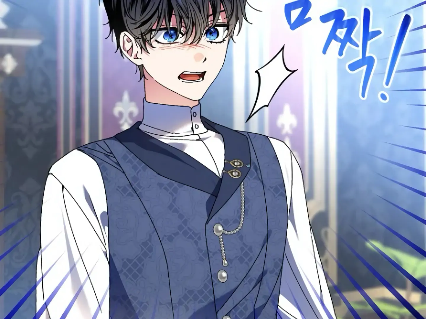 The Perfect Plan For A Fairy-Tale Ending Chapter 106 page 113