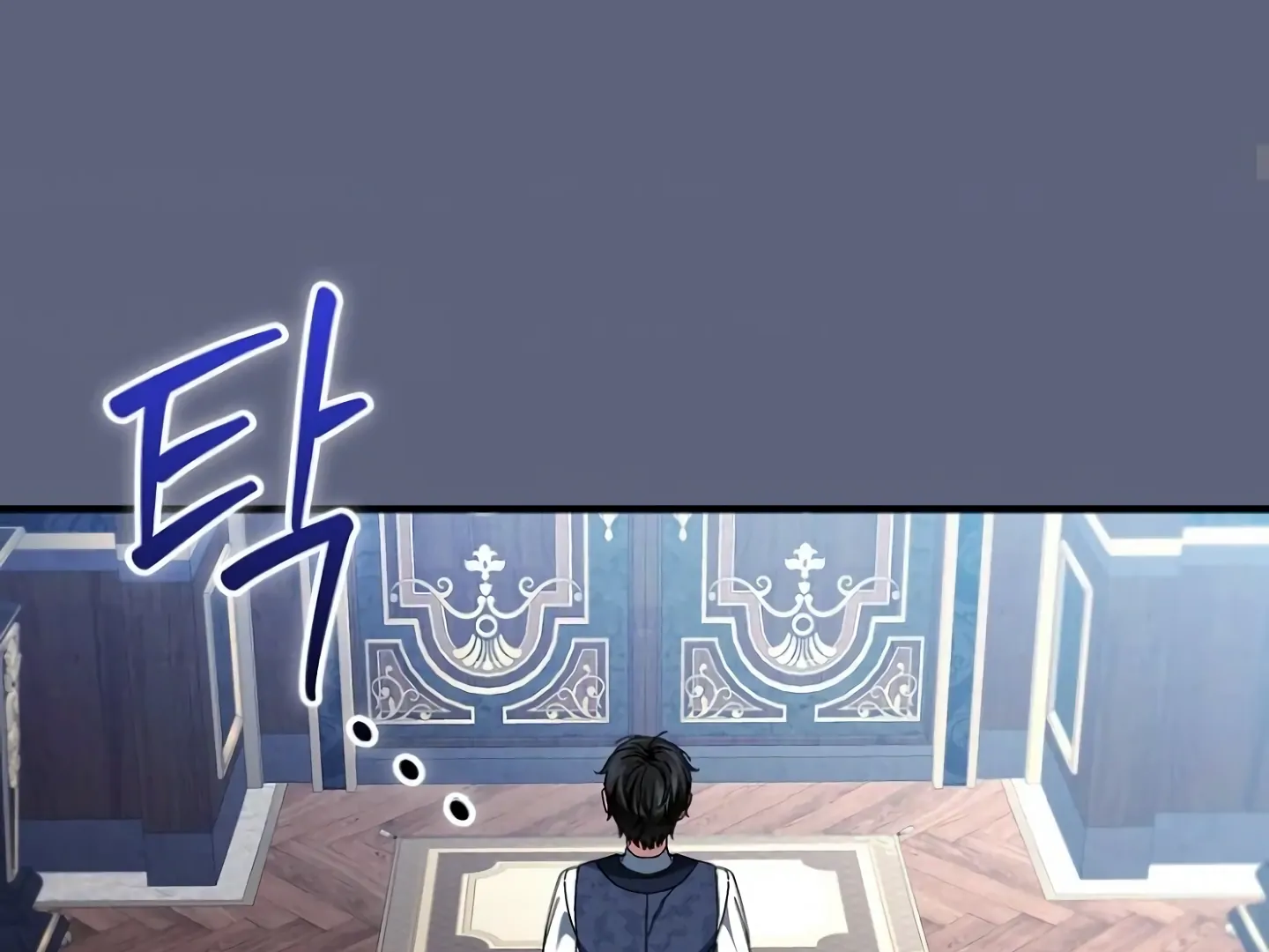 The Perfect Plan For A Fairy-Tale Ending Chapter 106 page 135