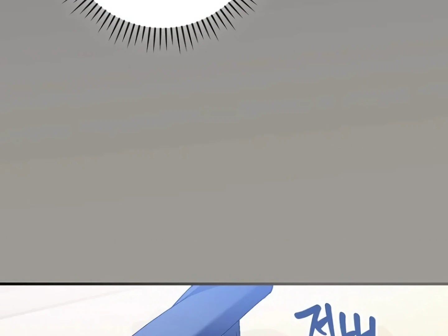 The Perfect Plan For A Fairy-Tale Ending Chapter 106 page 144