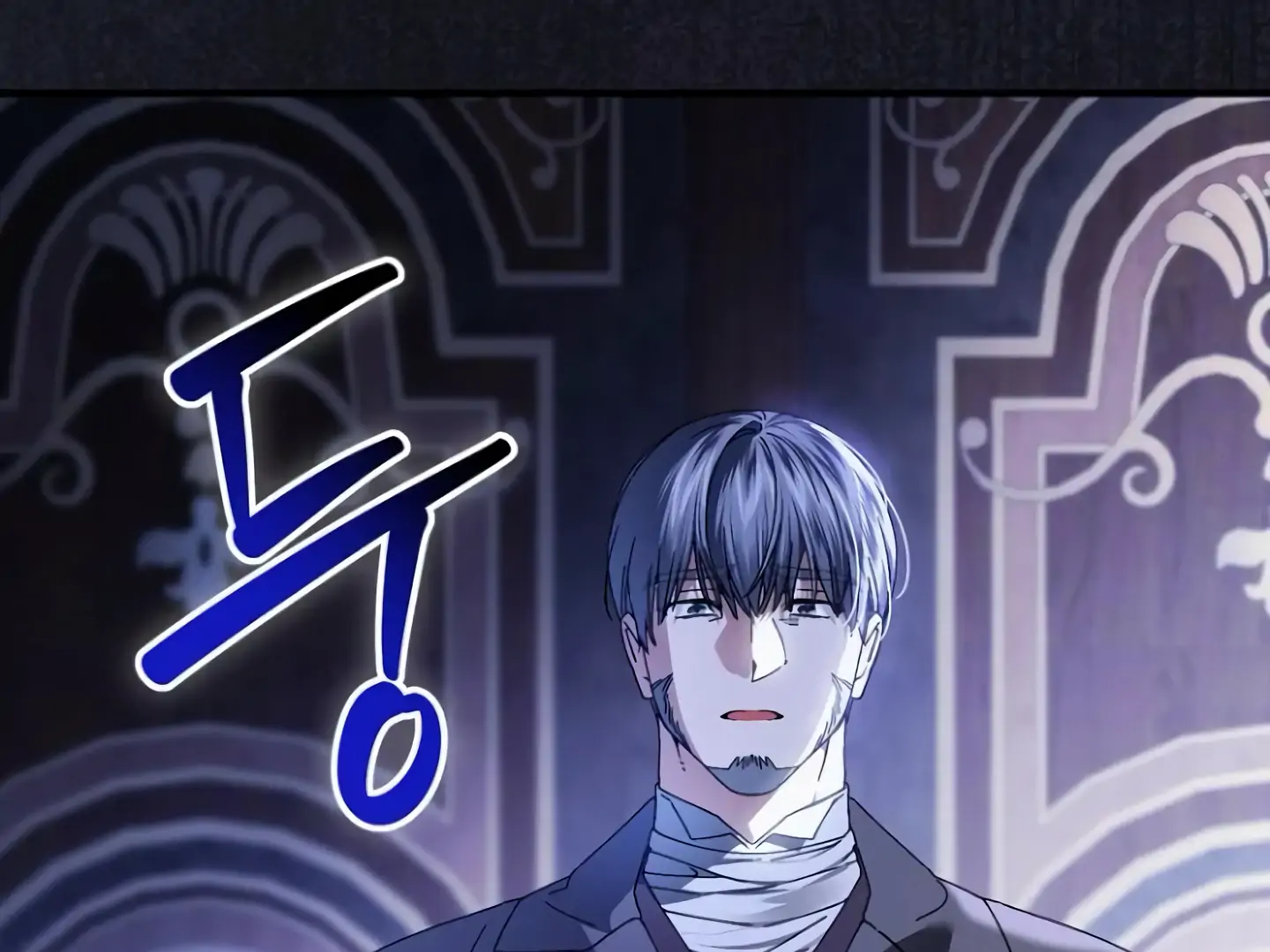 The Perfect Plan For A Fairy-Tale Ending Chapter 106 page 150