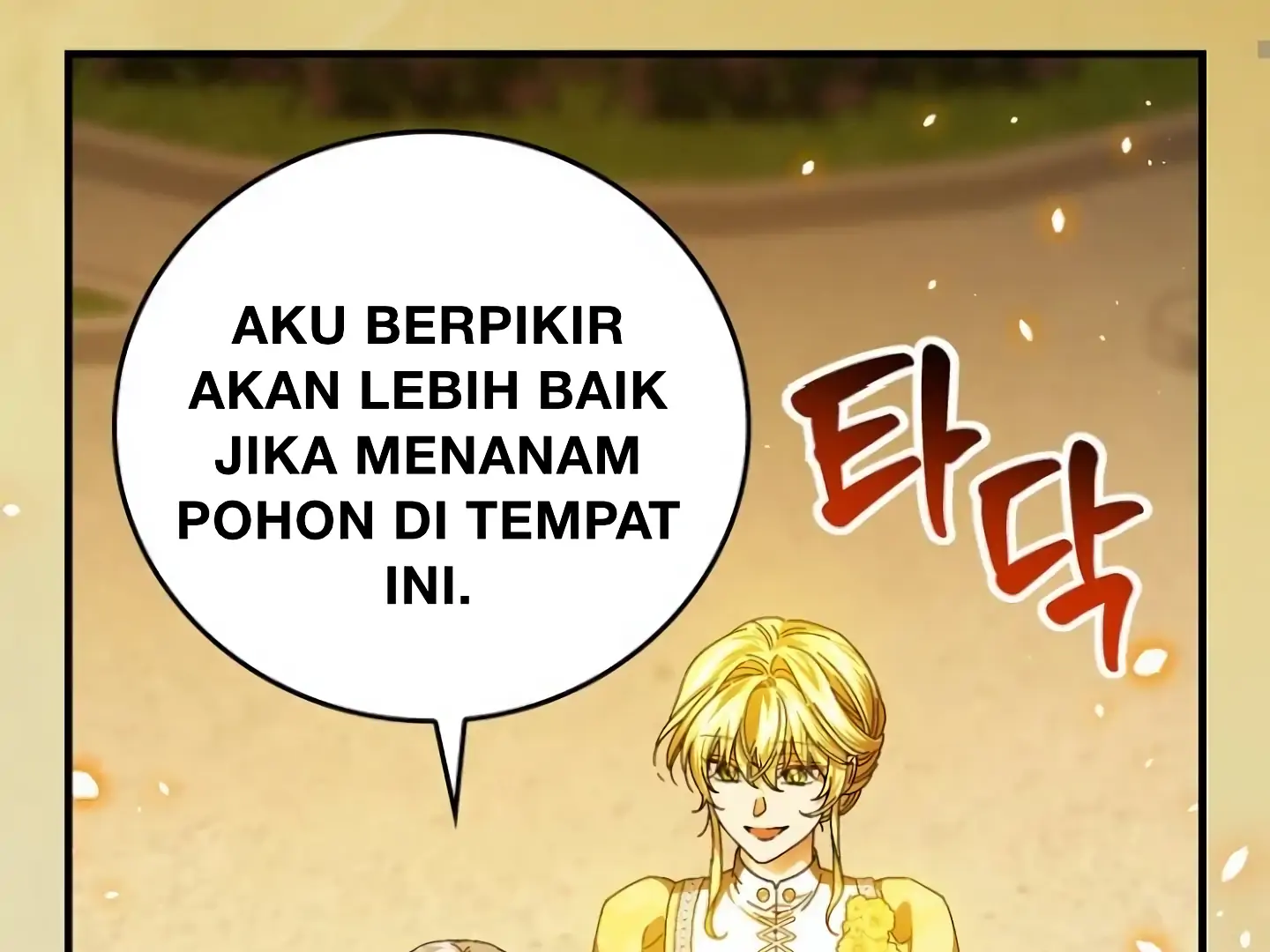 The Perfect Plan For A Fairy-Tale Ending Chapter 106 page 60