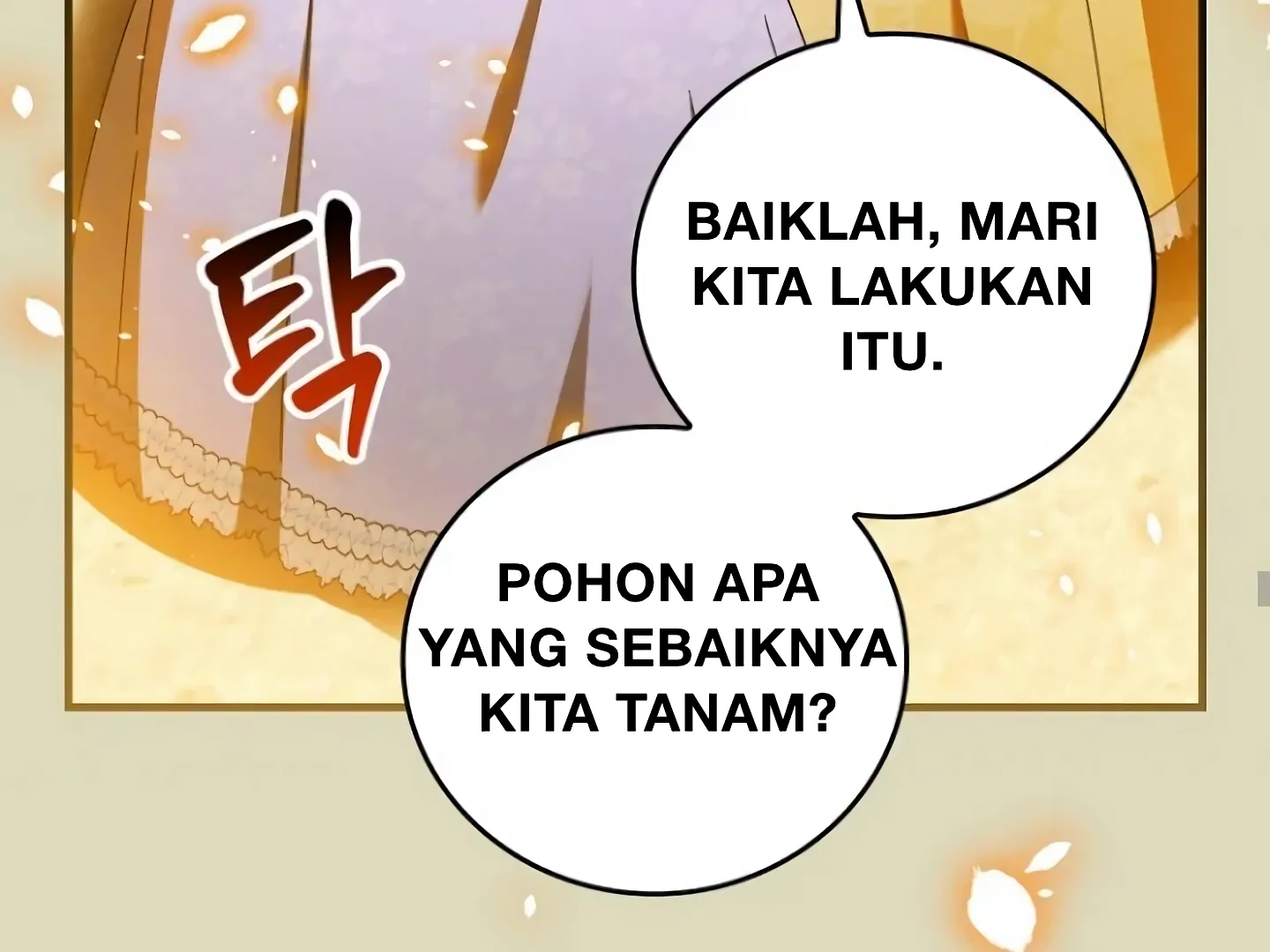 The Perfect Plan For A Fairy-Tale Ending Chapter 106 page 62
