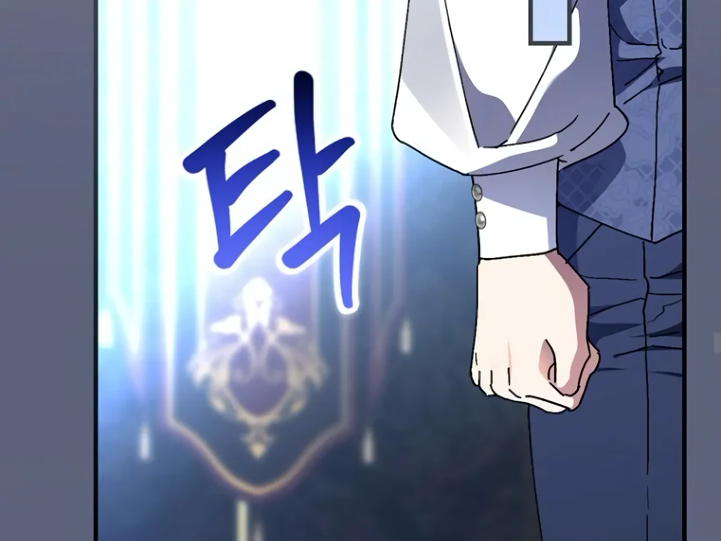 The Perfect Plan For A Fairy-Tale Ending Chapter 106 page 91