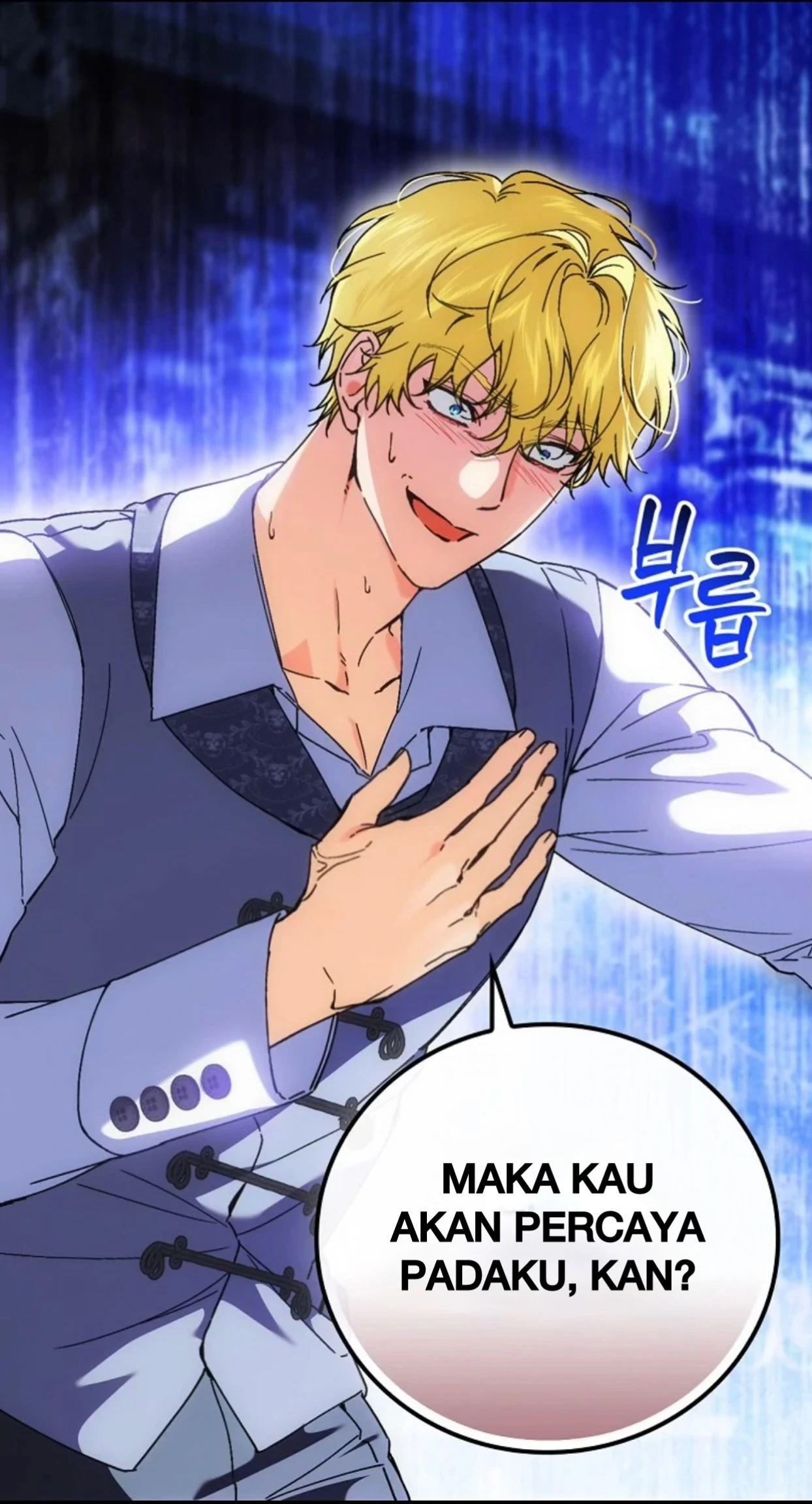 The Perfect Plan For A Fairy-Tale Ending Chapter 90 page 18
