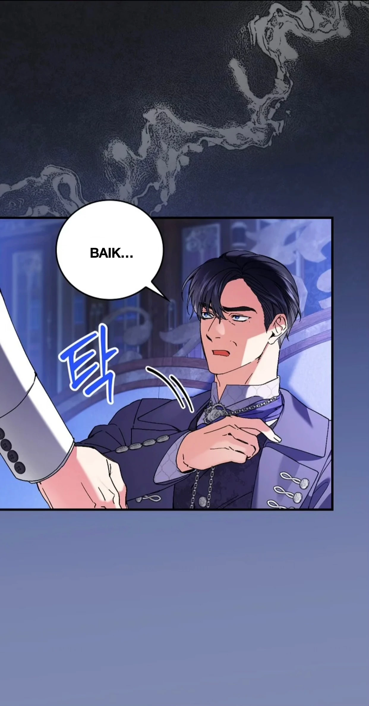 The Perfect Plan For A Fairy-Tale Ending Chapter 90 page 19