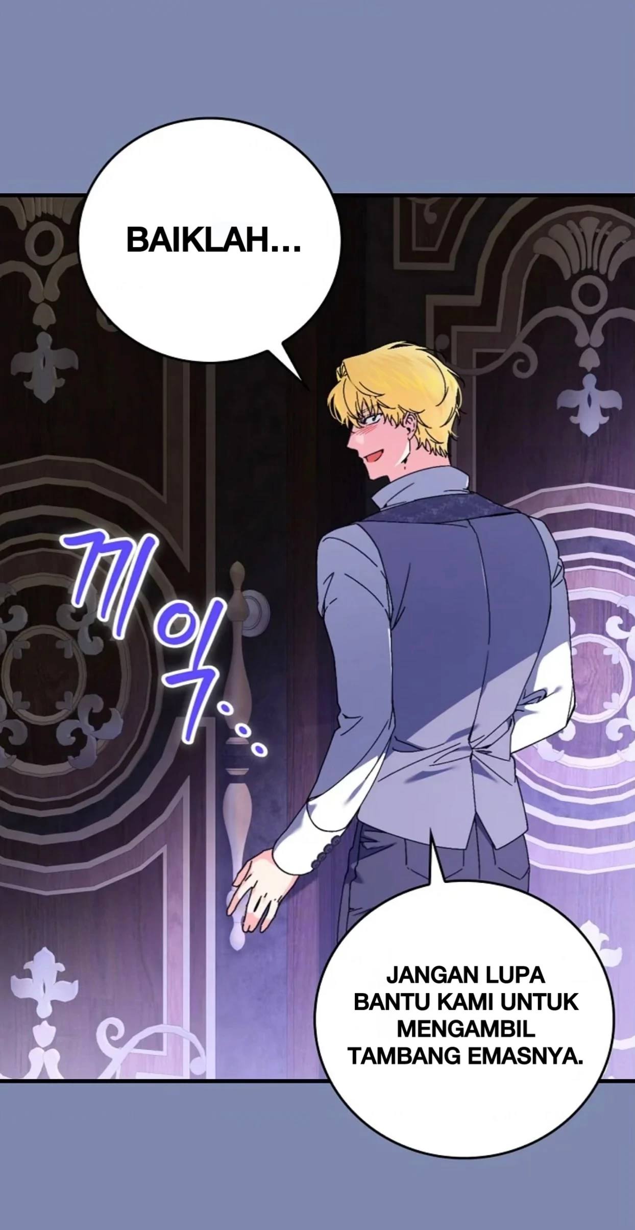 The Perfect Plan For A Fairy-Tale Ending Chapter 90 page 21