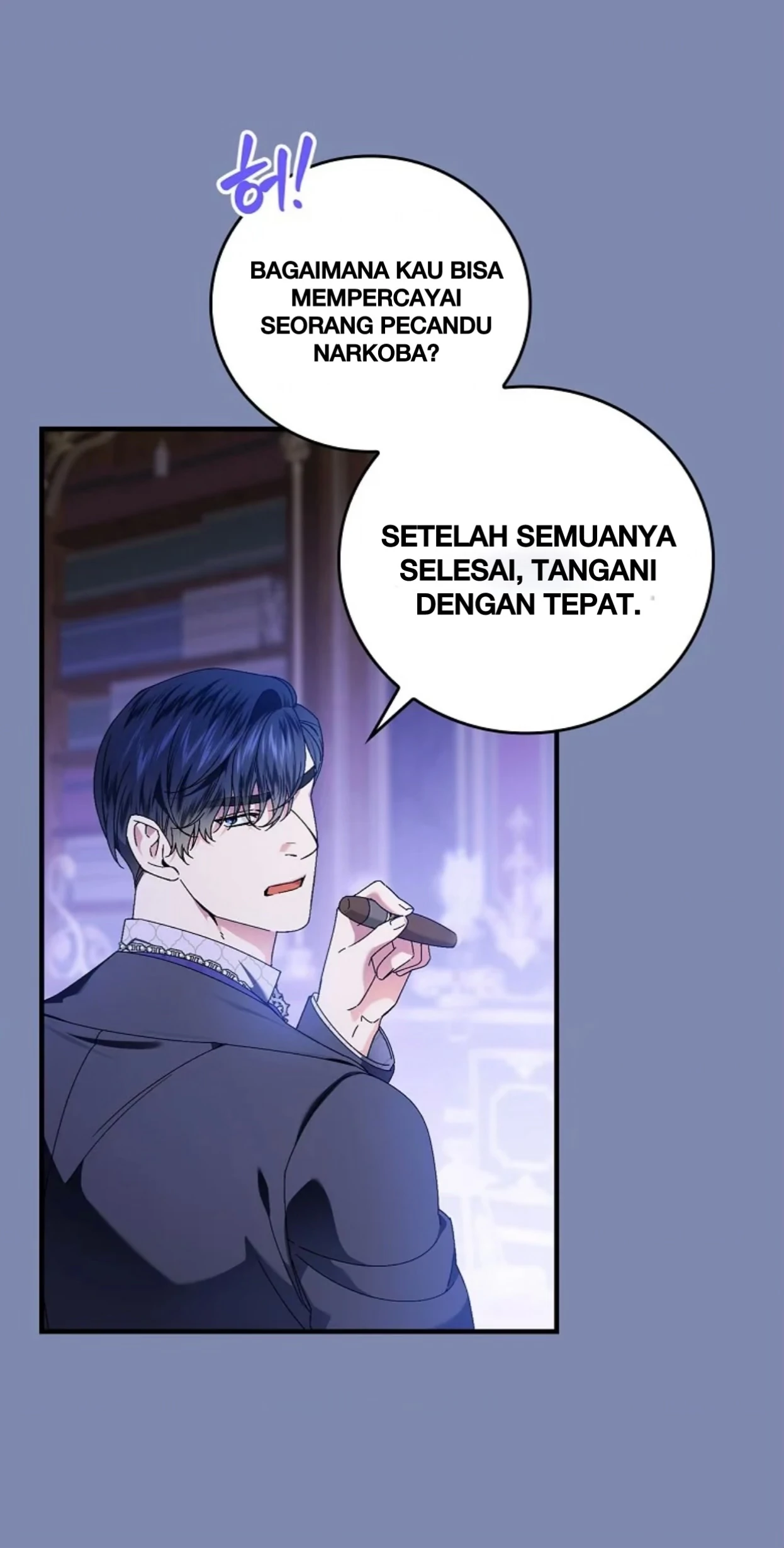 The Perfect Plan For A Fairy-Tale Ending Chapter 90 page 24