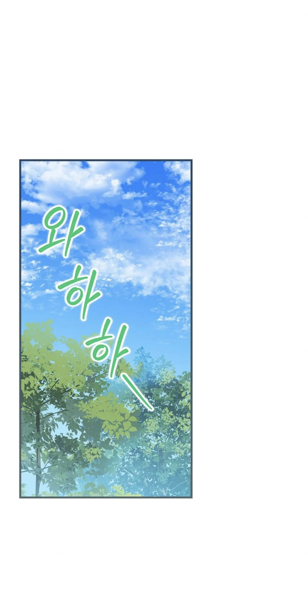 The Perfect Plan For A Fairy-Tale Ending Chapter 90 page 52