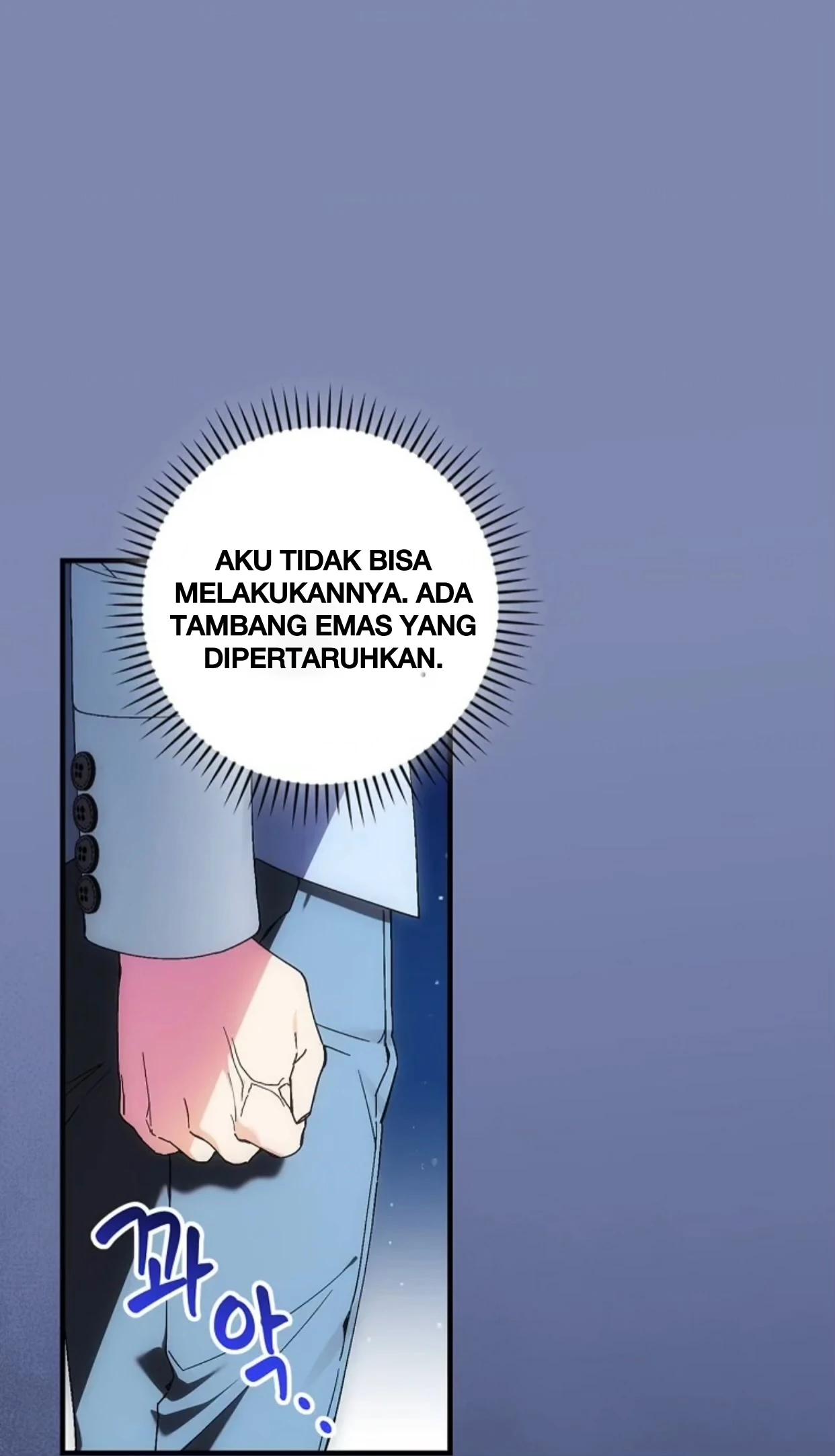 The Perfect Plan For A Fairy-Tale Ending Chapter 90 page 5