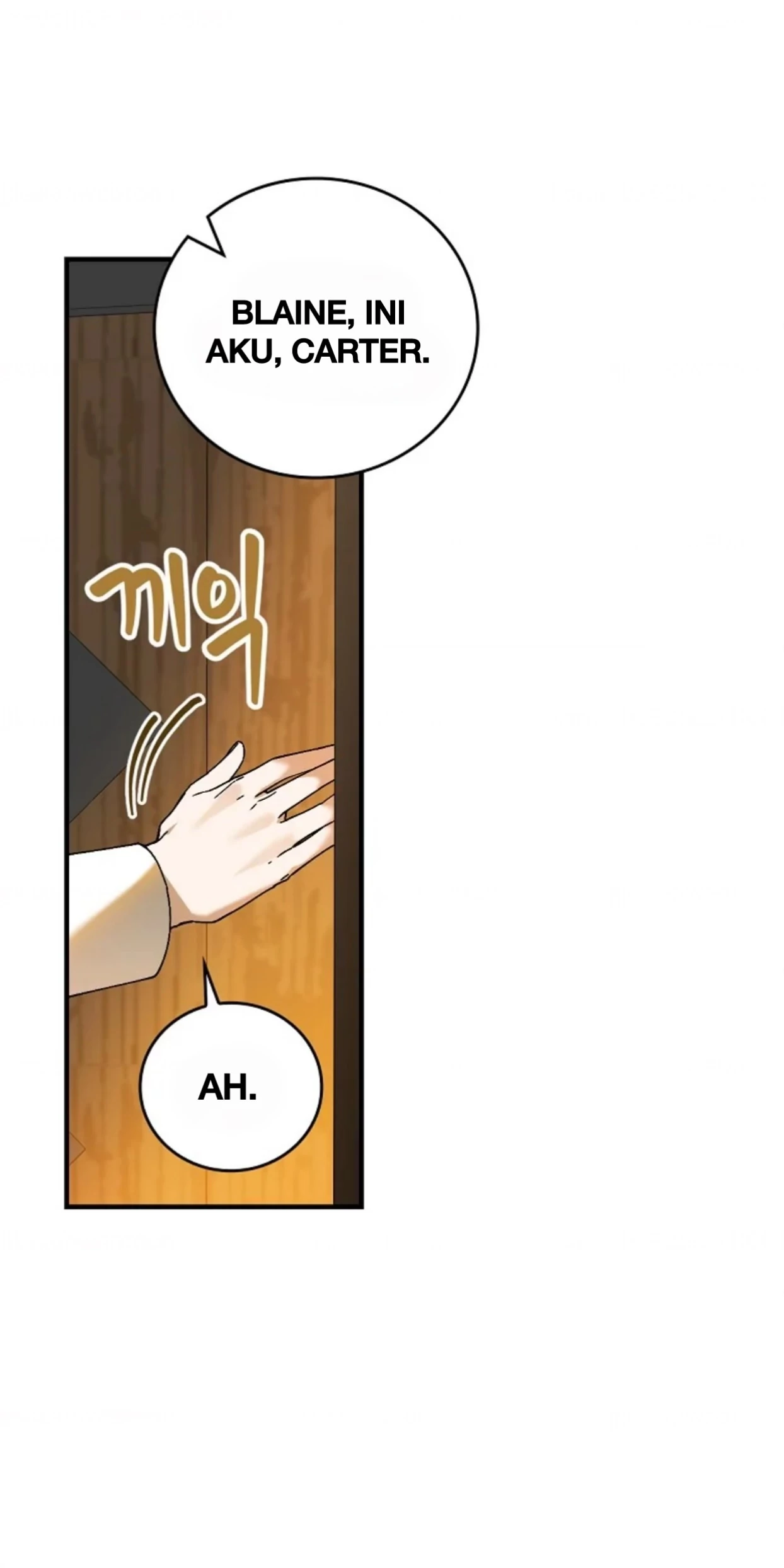 The Perfect Plan For A Fairy-Tale Ending Chapter 94 page 28