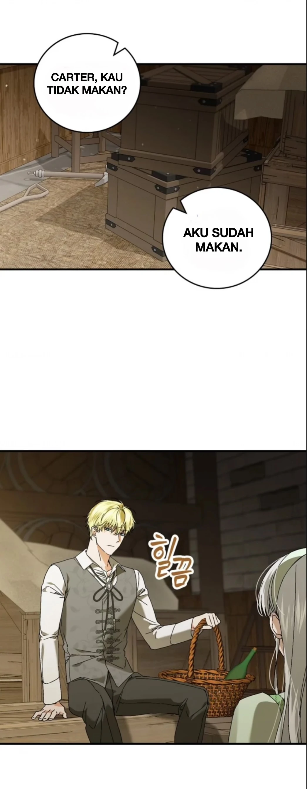 The Perfect Plan For A Fairy-Tale Ending Chapter 94 page 32