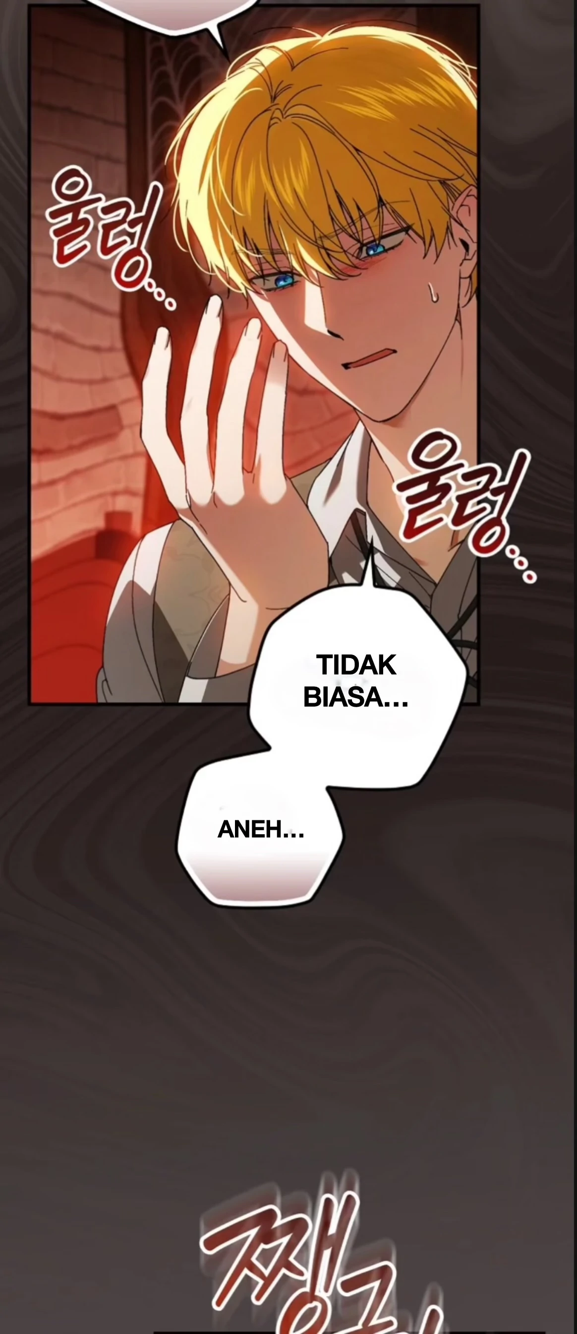 The Perfect Plan For A Fairy-Tale Ending Chapter 94 page 41