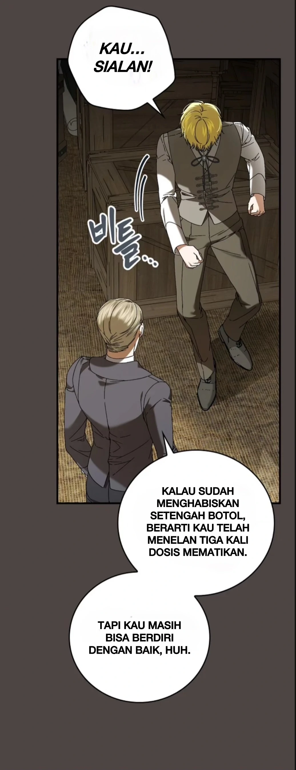 The Perfect Plan For A Fairy-Tale Ending Chapter 94 page 45