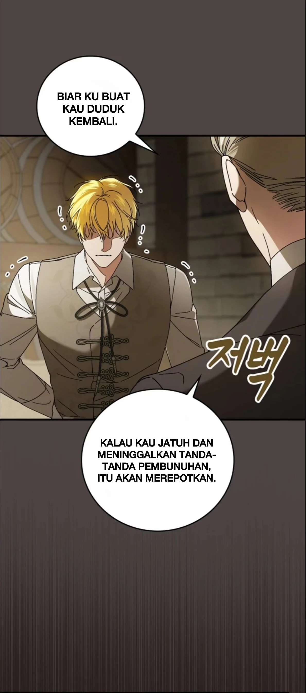 The Perfect Plan For A Fairy-Tale Ending Chapter 94 page 46