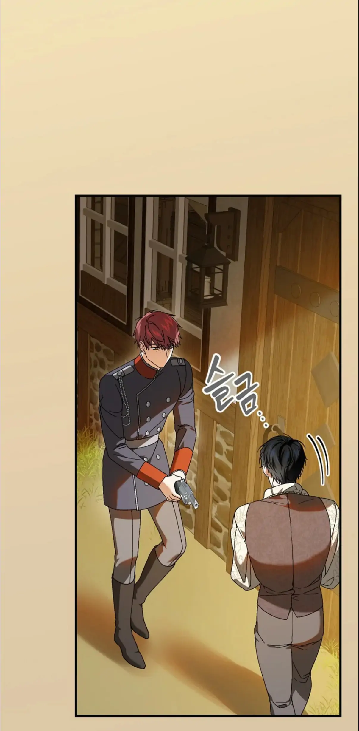 The Perfect Plan For A Fairy-Tale Ending Chapter 94 page 57