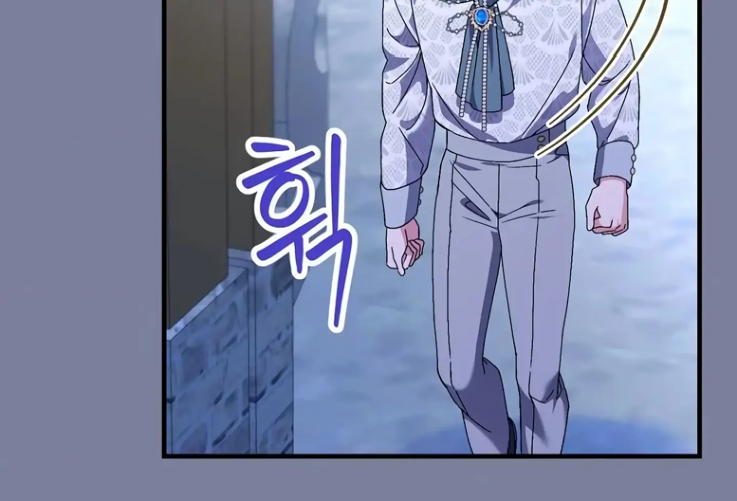 The Perfect Plan For A Fairy-Tale Ending Chapter 97 page 109