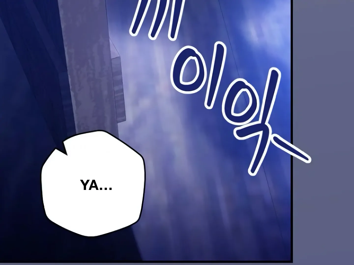 The Perfect Plan For A Fairy-Tale Ending Chapter 97 page 123