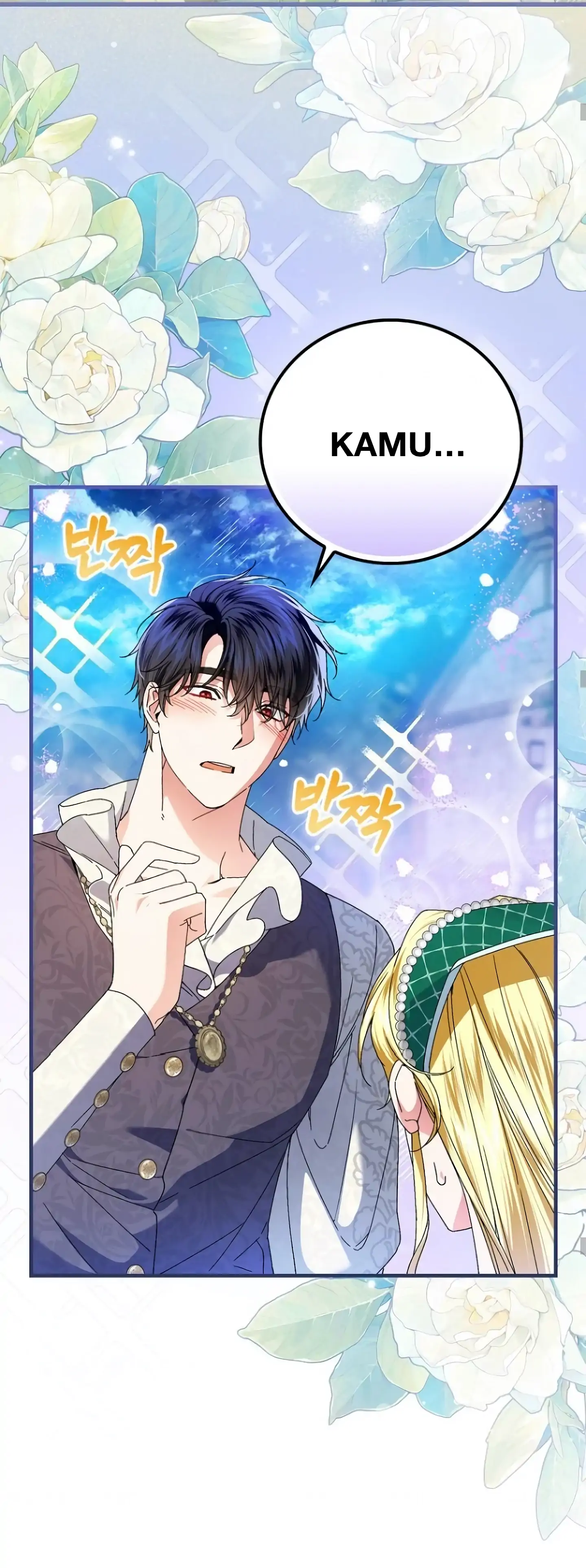 The Perfect Plan For A Fairy-Tale Ending Chapter 97 page 25