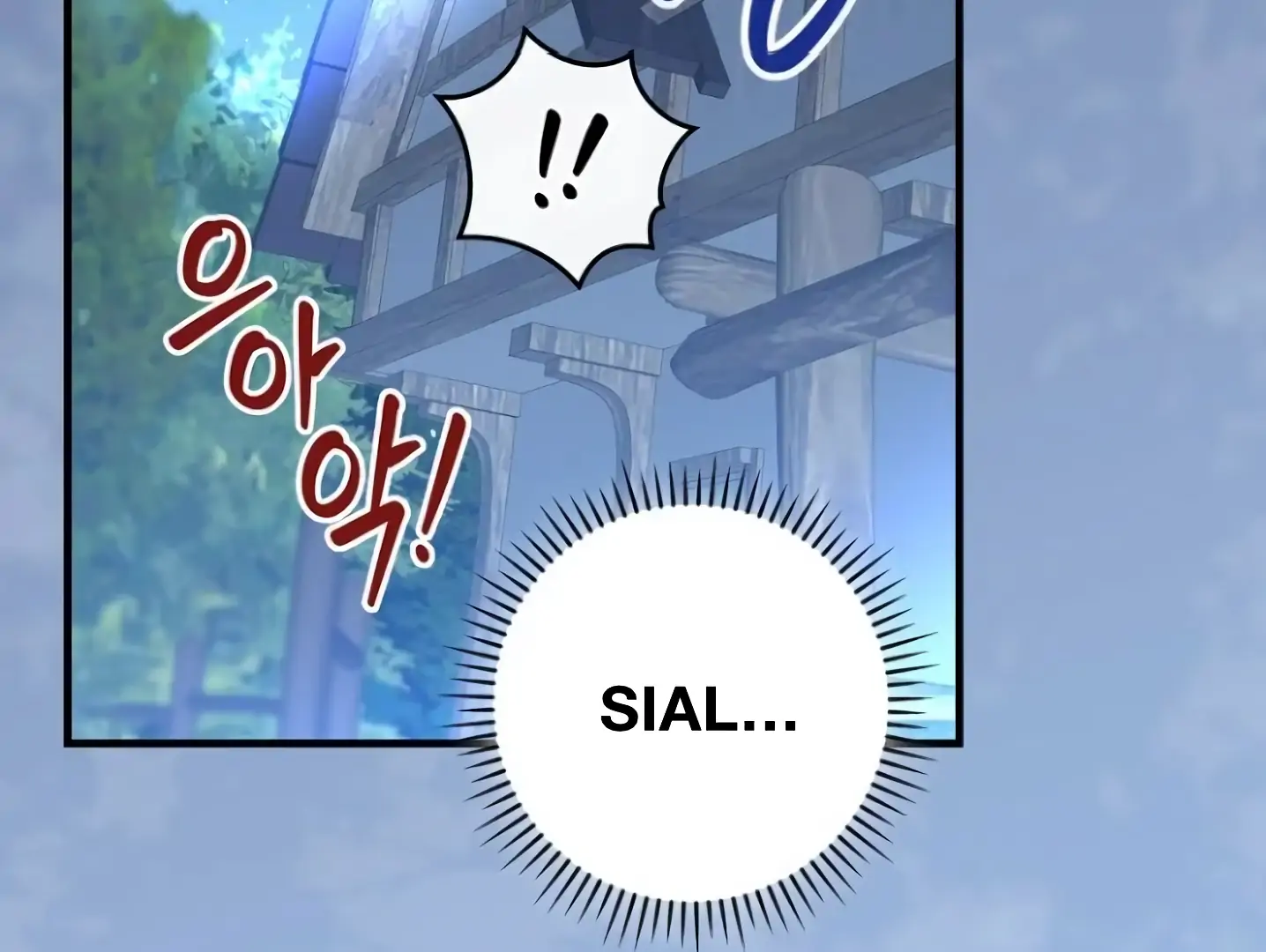 The Perfect Plan For A Fairy-Tale Ending Chapter 97 page 2