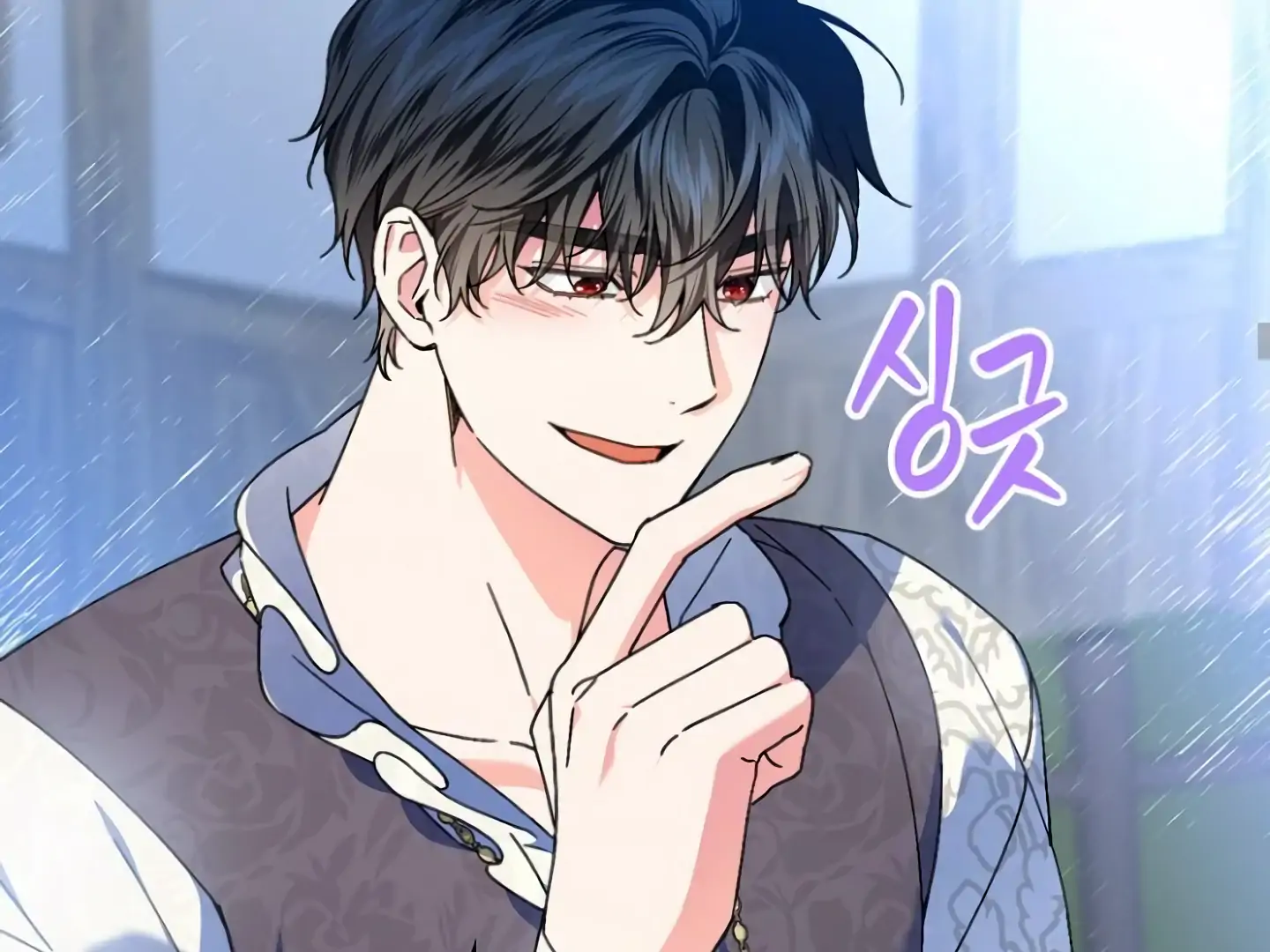 The Perfect Plan For A Fairy-Tale Ending Chapter 97 page 29