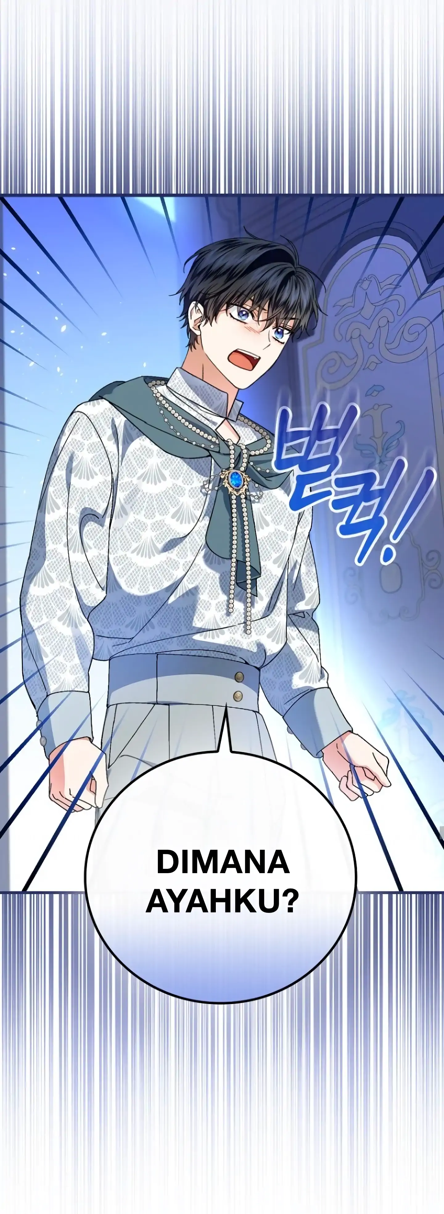 The Perfect Plan For A Fairy-Tale Ending Chapter 97 page 38