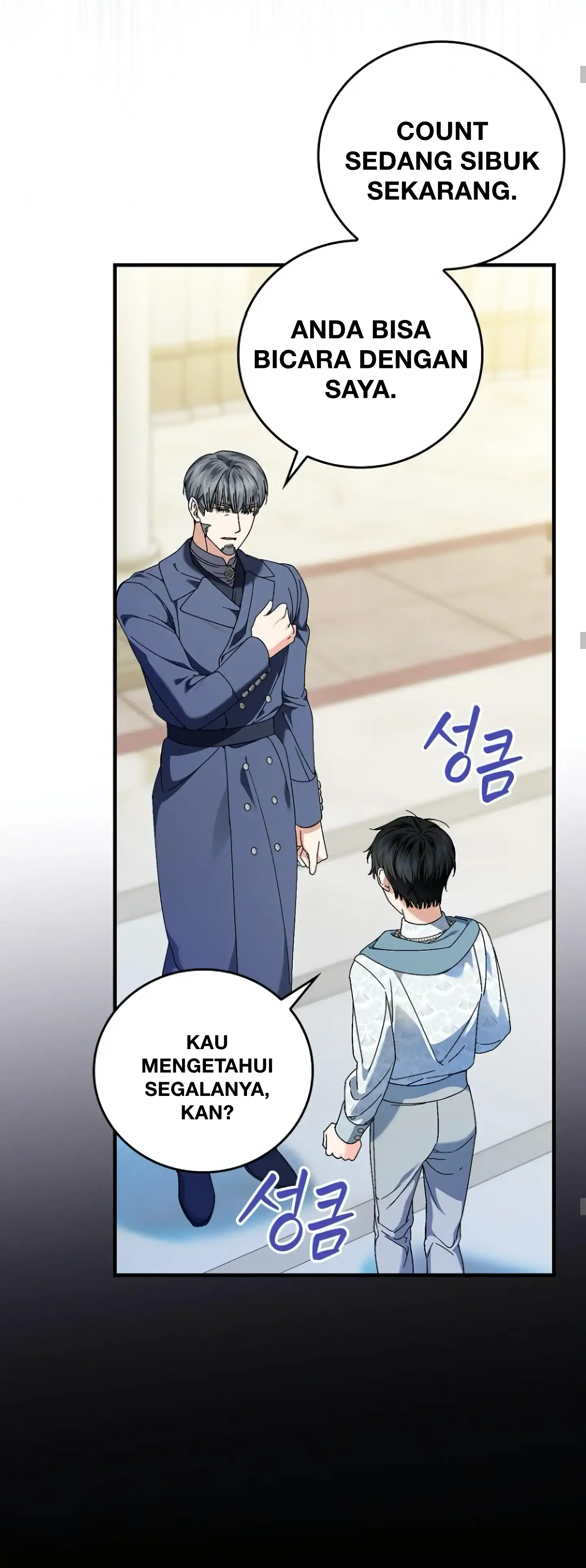 The Perfect Plan For A Fairy-Tale Ending Chapter 97 page 39