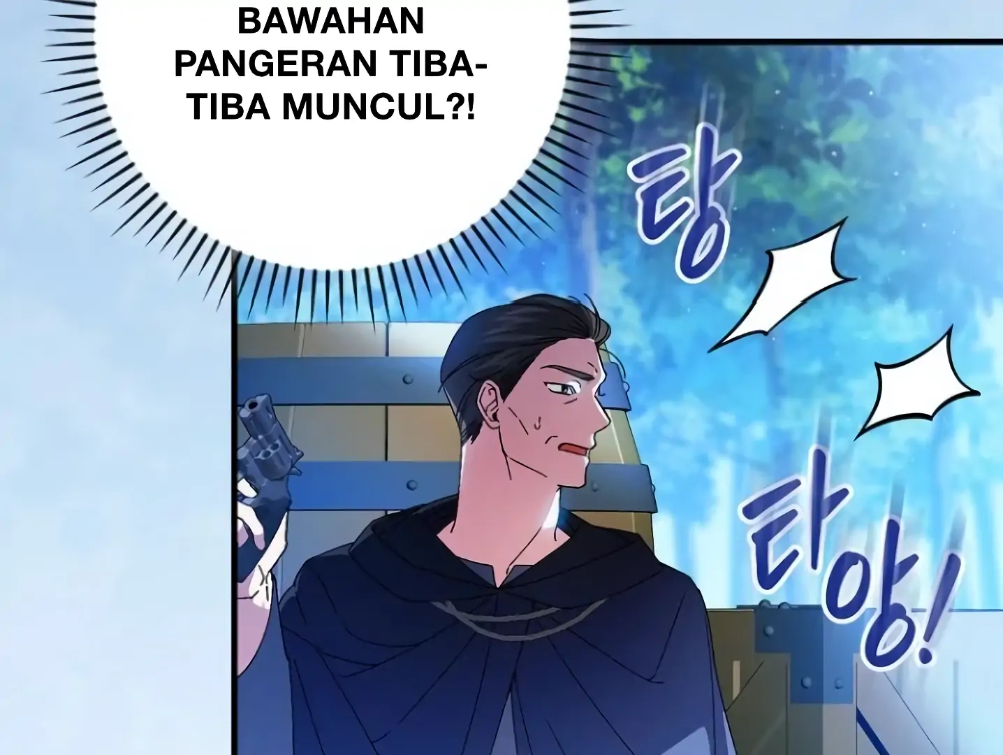 The Perfect Plan For A Fairy-Tale Ending Chapter 97 page 4