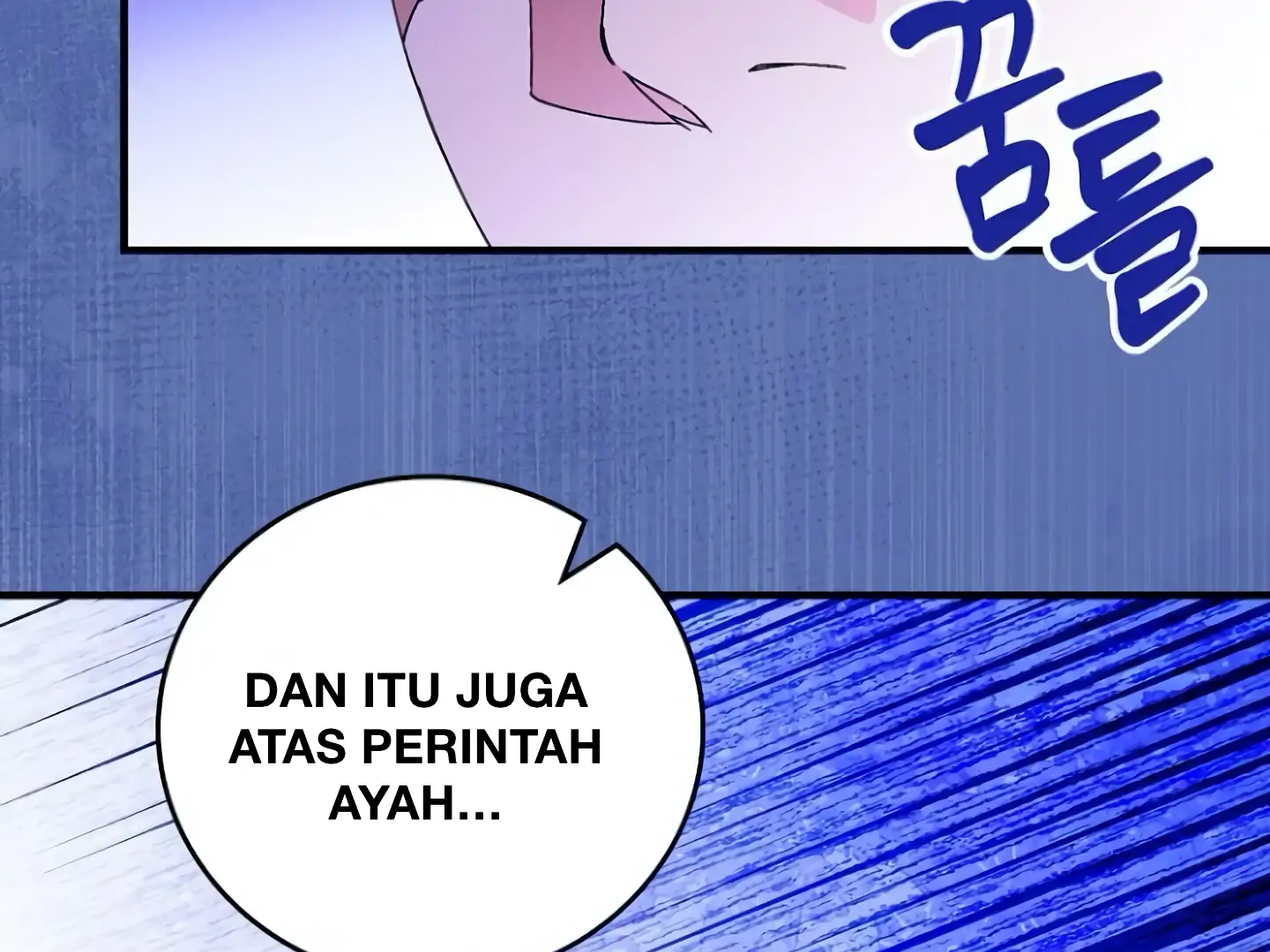 The Perfect Plan For A Fairy-Tale Ending Chapter 97 page 68