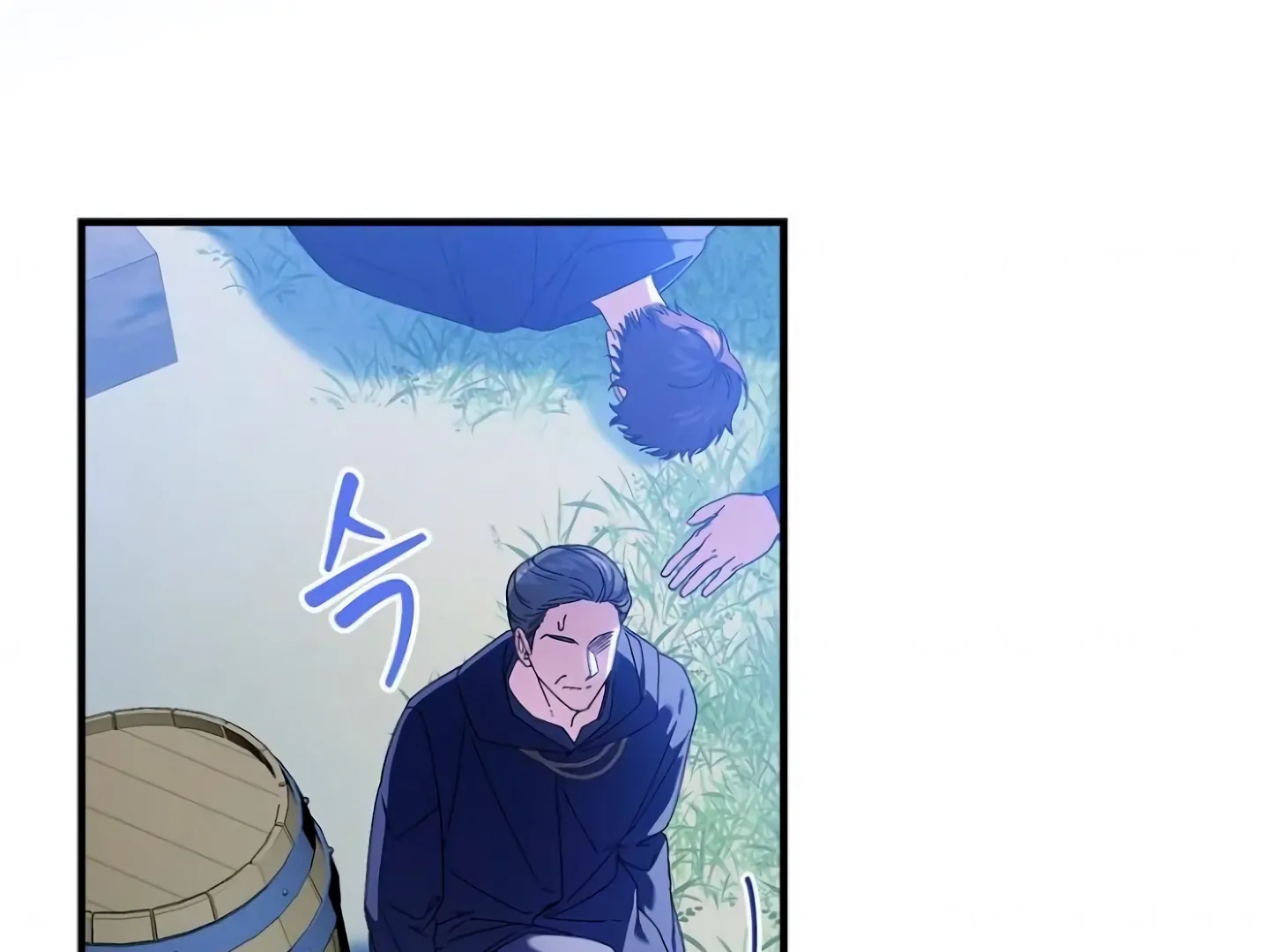 The Perfect Plan For A Fairy-Tale Ending Chapter 97 page 6