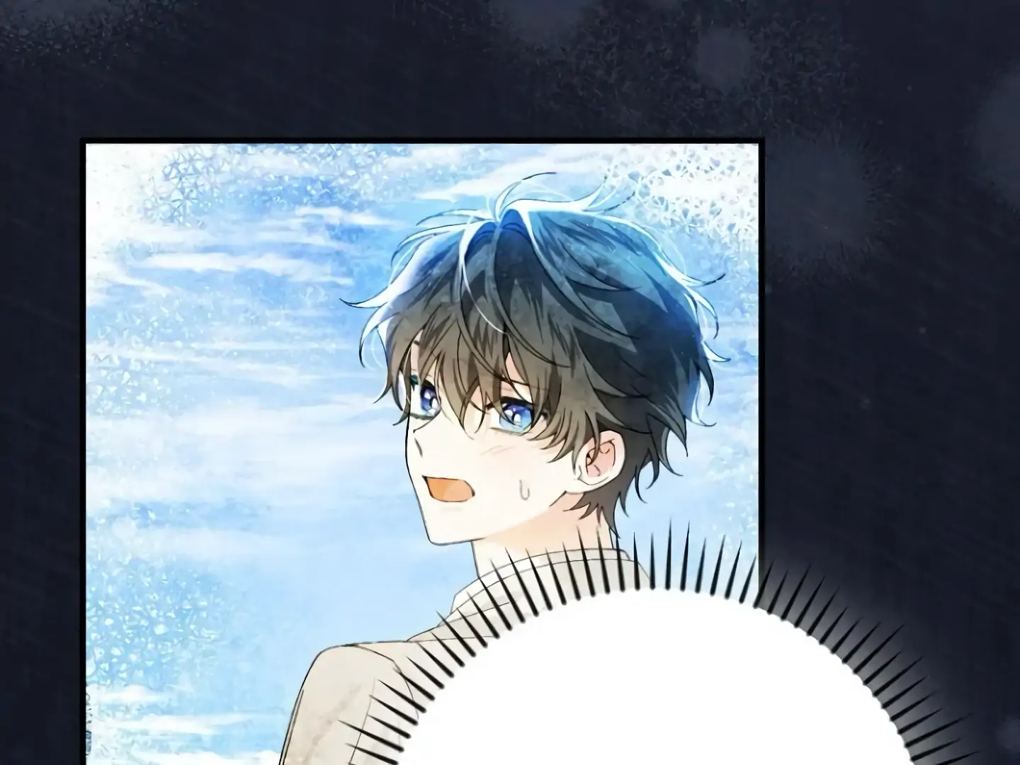The Perfect Plan For A Fairy-Tale Ending Chapter 97 page 82