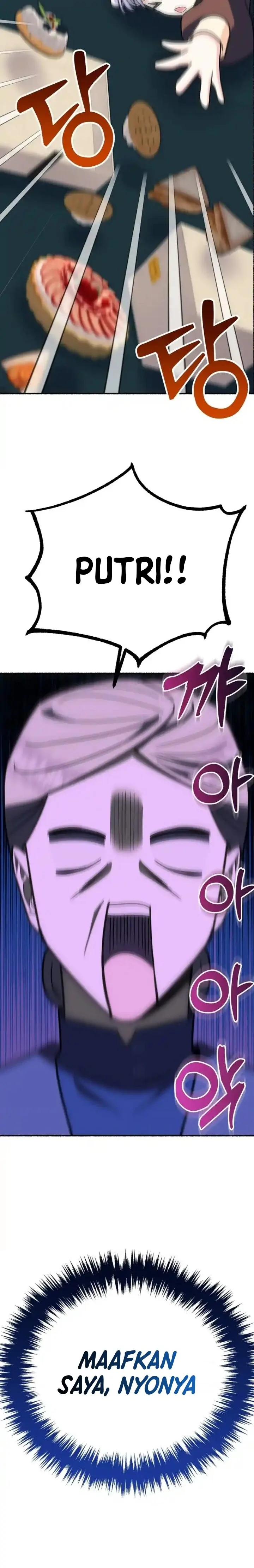 The Possesive Tyrant and His Sleepy Cat Chapter 31 page 30