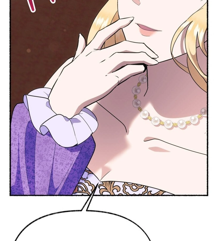 The Possesive Tyrant and His Sleepy Cat Chapter 38 page 54