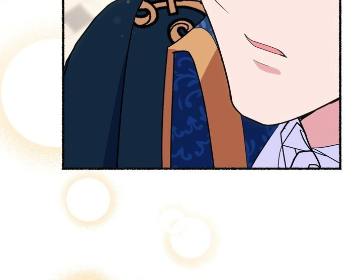 The Possesive Tyrant and His Sleepy Cat Chapter 38 page 83