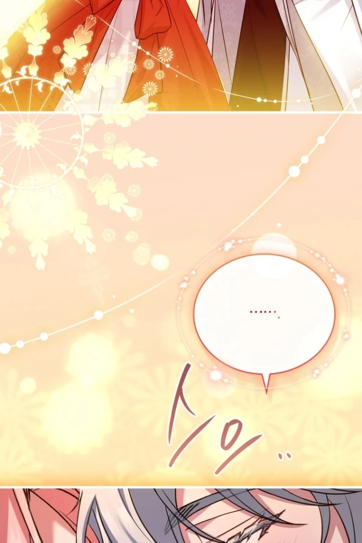 The Price of a Broken Engagement Chapter 04 page 109