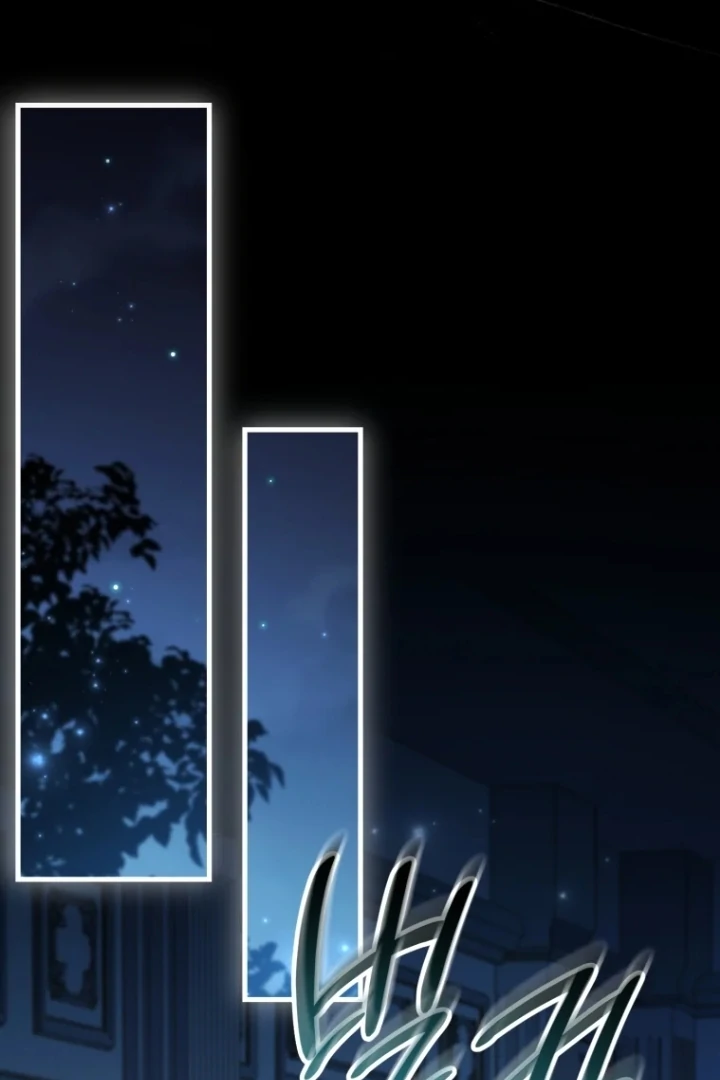 The Price of a Broken Engagement Chapter 05 page 99