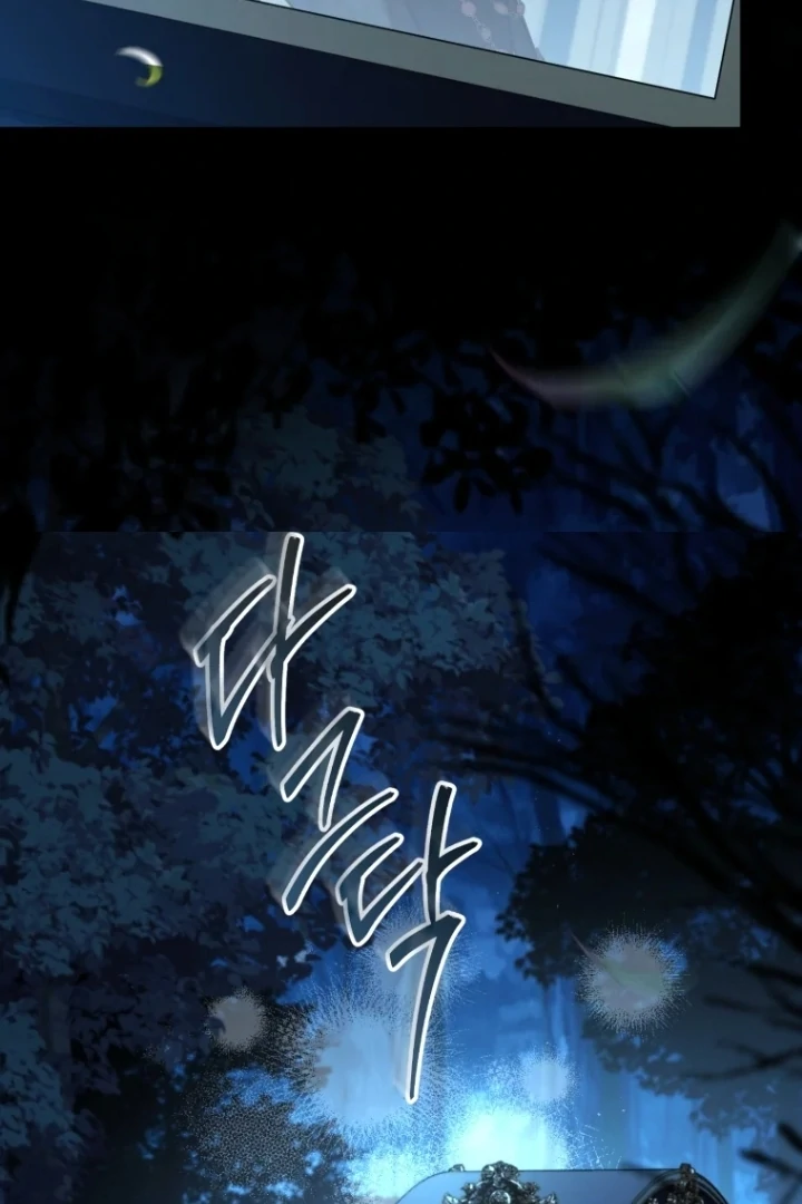 The Price of a Broken Engagement Chapter 05 page 115