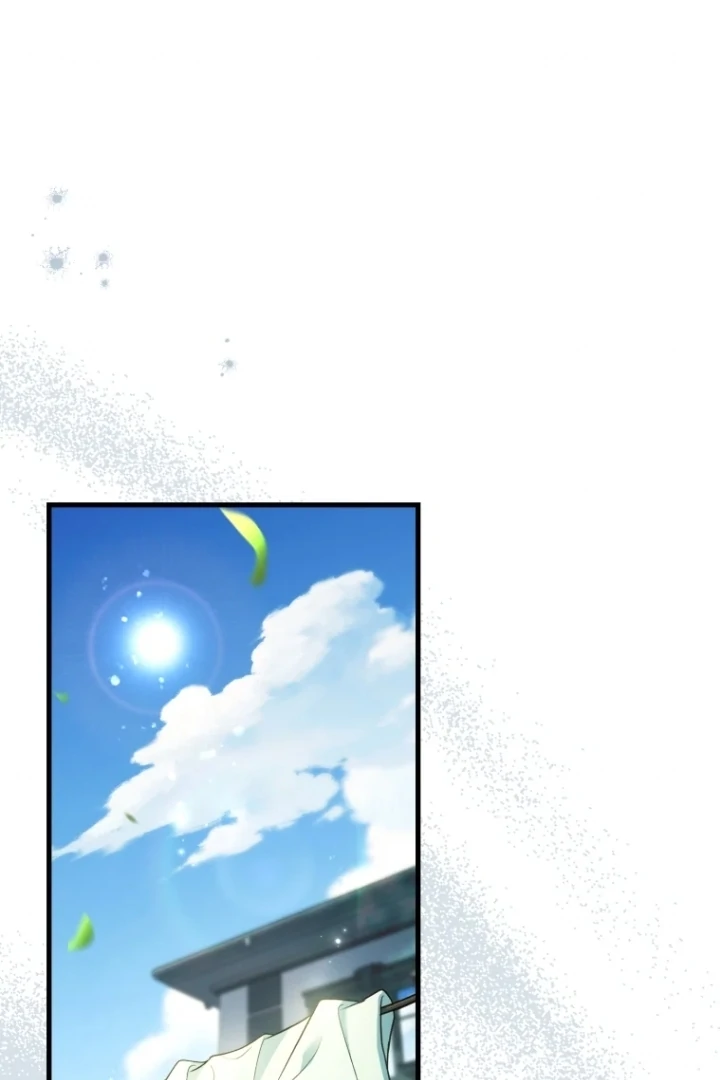 The Price of a Broken Engagement Chapter 05 page 1