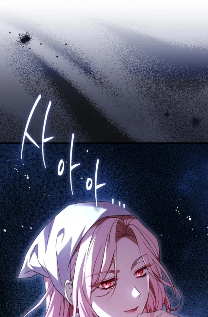 The Price of a Broken Engagement Chapter 05 page 31
