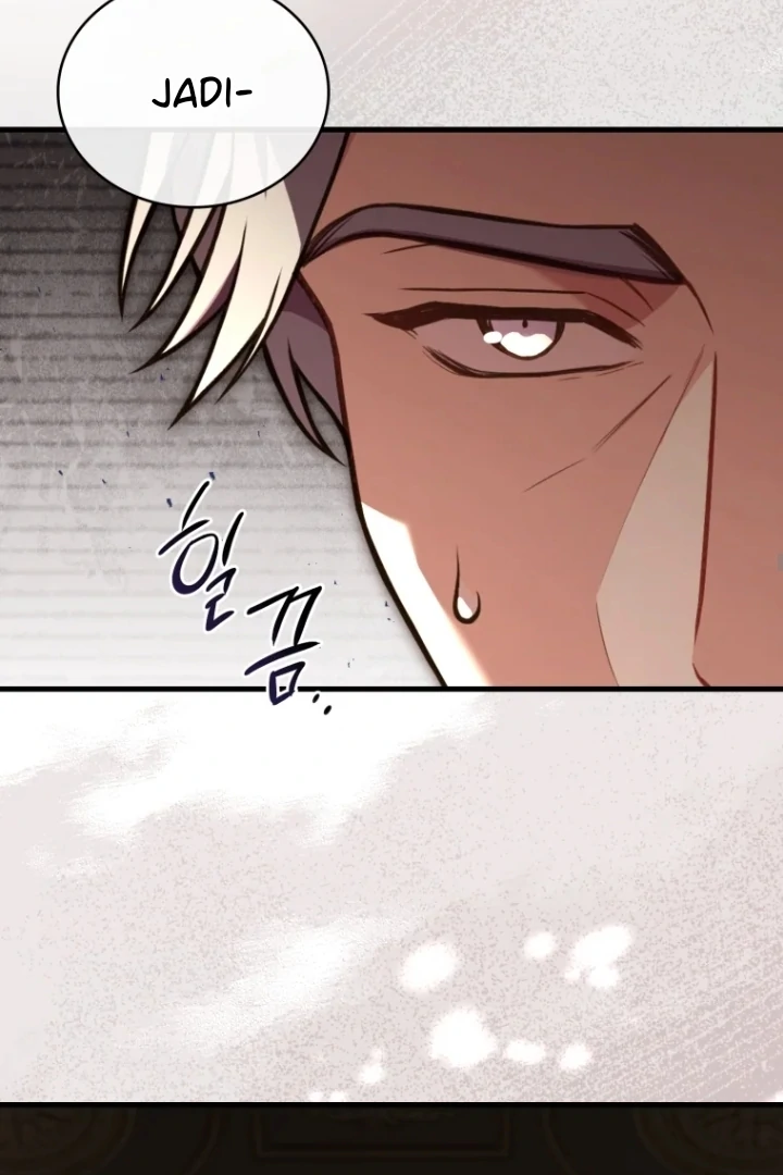 The Price of a Broken Engagement Chapter 05 page 58