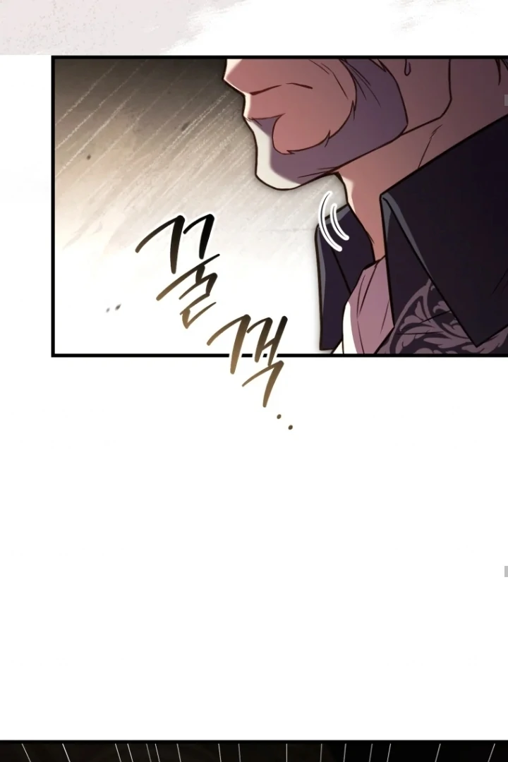 The Price of a Broken Engagement Chapter 05 page 60
